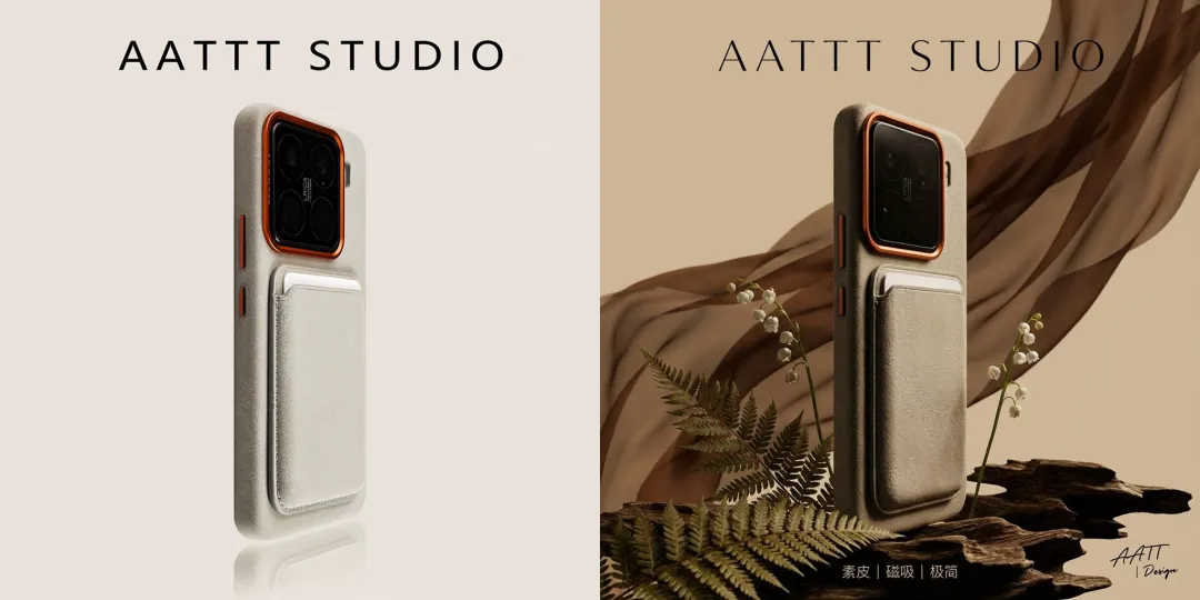 为这款米色皮革手机壳设计产品海报。手机壳侧立放置的超近景特写，清晰展现素皮细腻纹理与橙色金属镜头圈的撞色质感，背部吸附同色系磁吸卡包。米色背景，周围缭绕棕色透明轻纱，搭配几株蕨类植物、沉香枯木与两支铃兰作为前景点缀。4K超清画面质感。静物摄影，昏暗氛围，光线追踪，高级柔光。海报上方文案标题："AATTT STUDIO"，极细衬线字体。页面下方小字："素皮 | 磁吸 | 极简"。艺术签角标："AATTT | Design"。